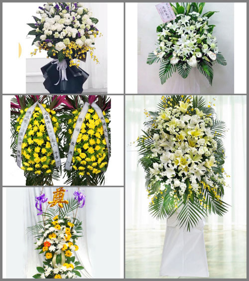 河北承德宽城县亮甲台镇团山子村白事花篮预定